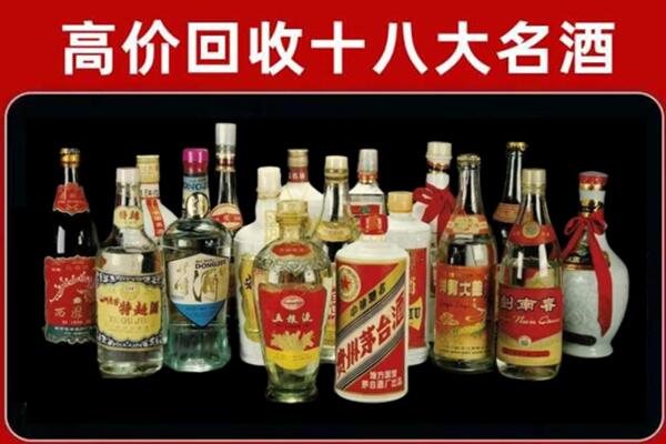 儋州市定安回收烟酒